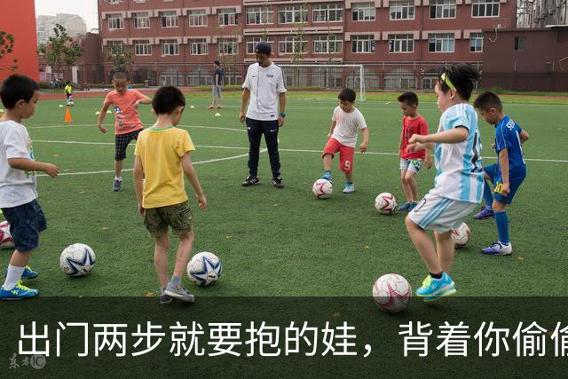 出门两步就要抱的娃，背着你偷偷走了一万八千步