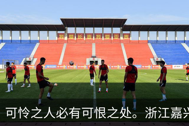 可怜之人必有可恨之处。浙江嘉兴，一27岁夜场女子被一混混看中