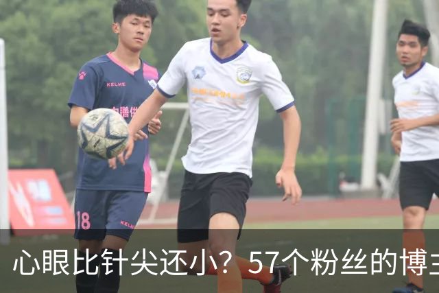 心眼比针尖还小？57个粉丝的博主，被问界起诉，还要索赔100万