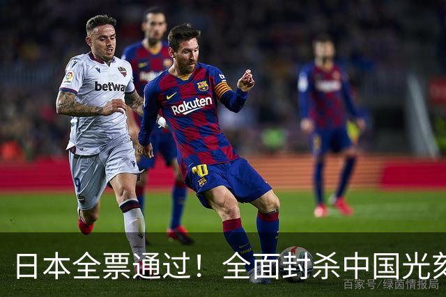 日本全票通过！全面封杀中国光刻机，中方反手亮出底牌，看谁笑到最后？