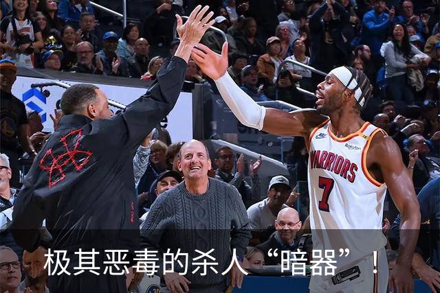 极其恶毒的杀人“暗器”！