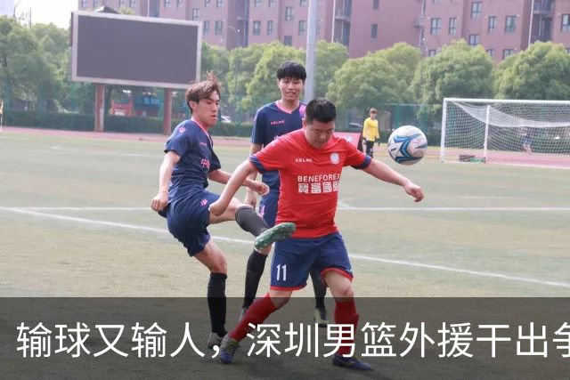 输球又输人，深圳男篮外援干出争议举动，CBA首张罚单来了！
