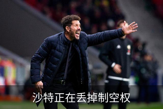about image